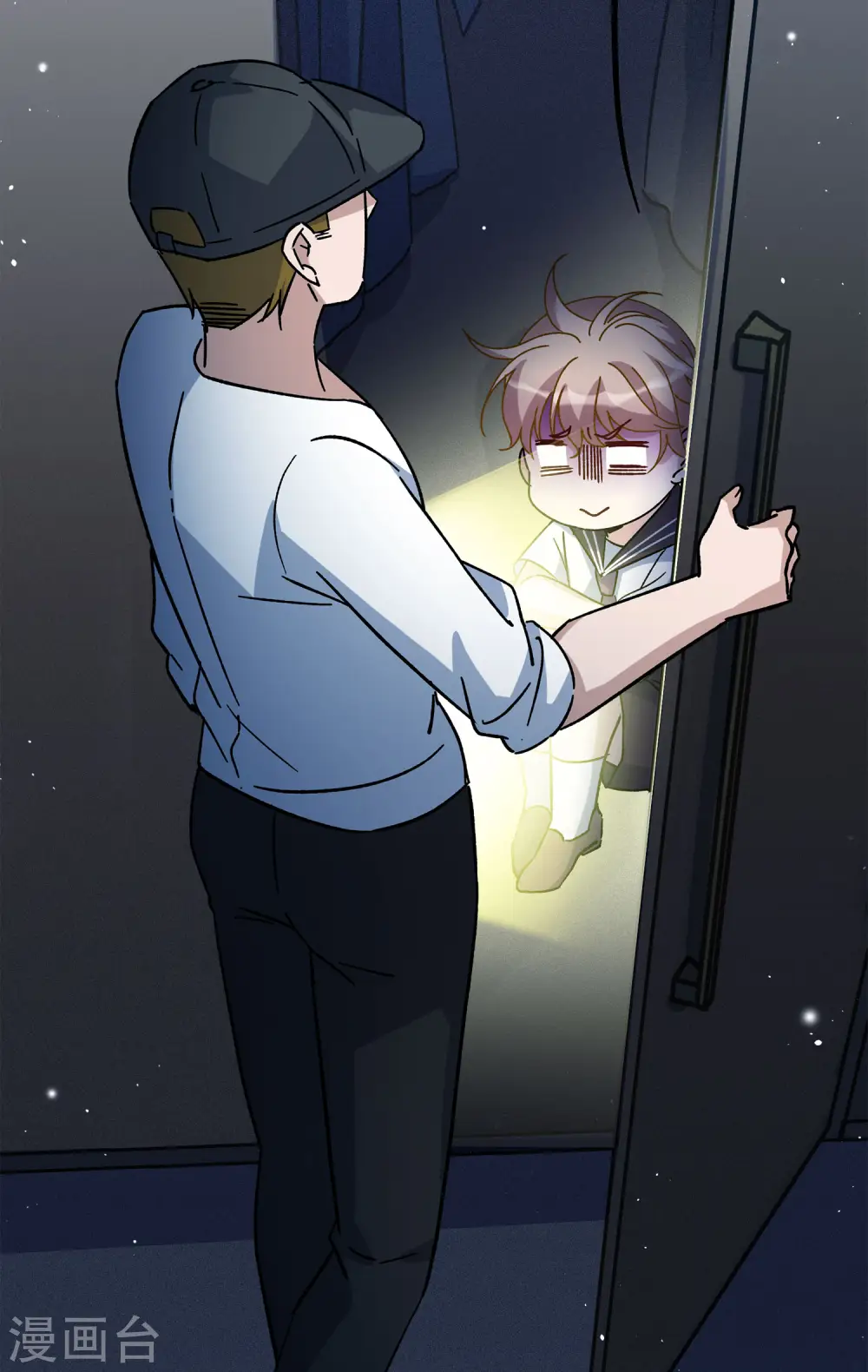 第226话 暗夜追逃1 第11页