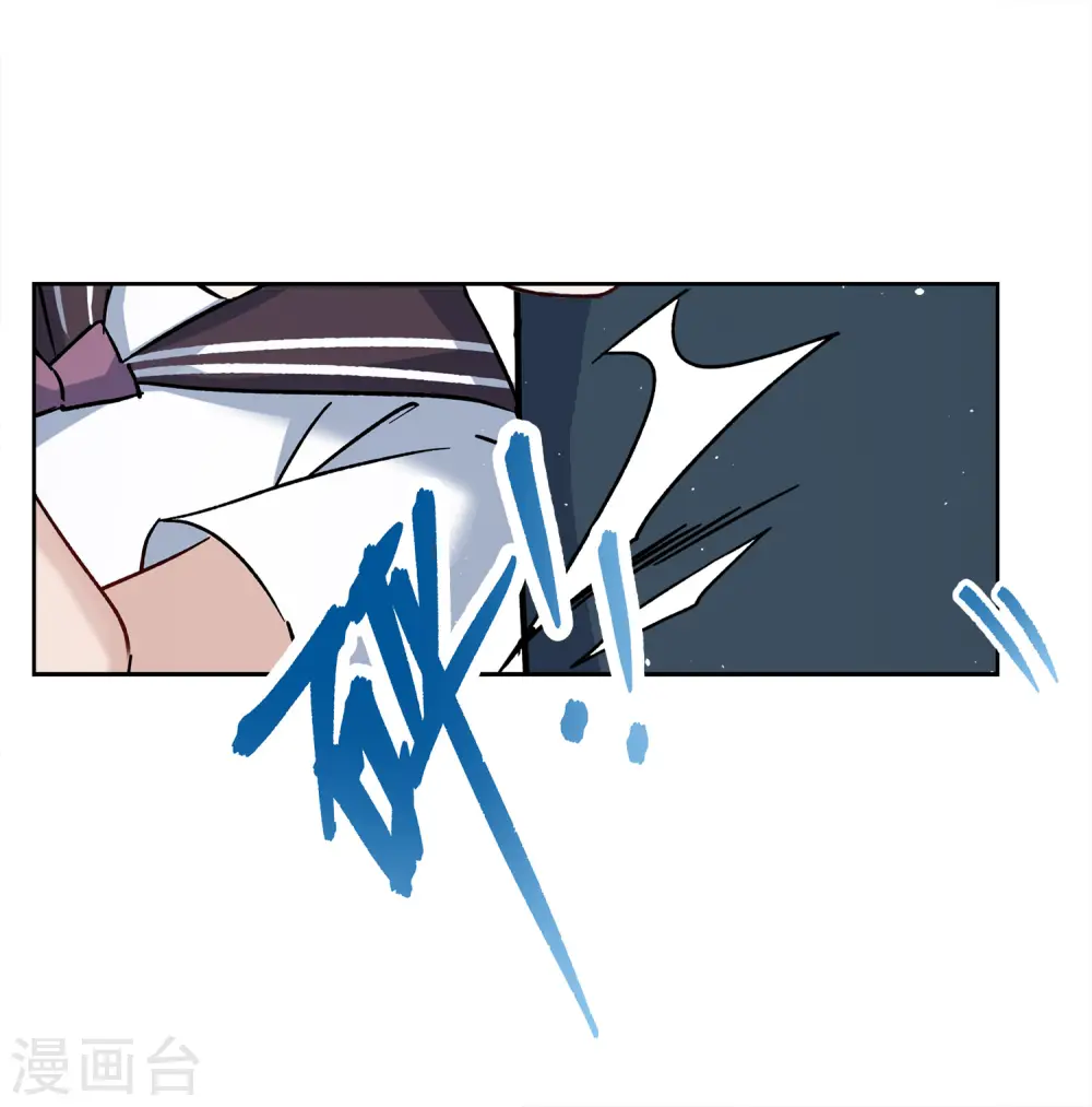 第226话 暗夜追逃1 第26页