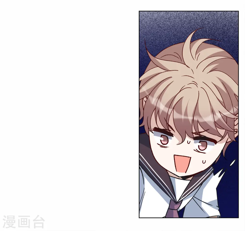 第227话 暗夜追逃2 第18页