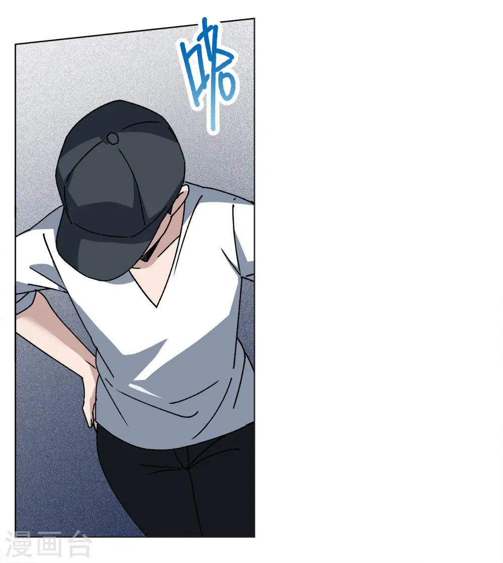 第227话 暗夜追逃2 第29页