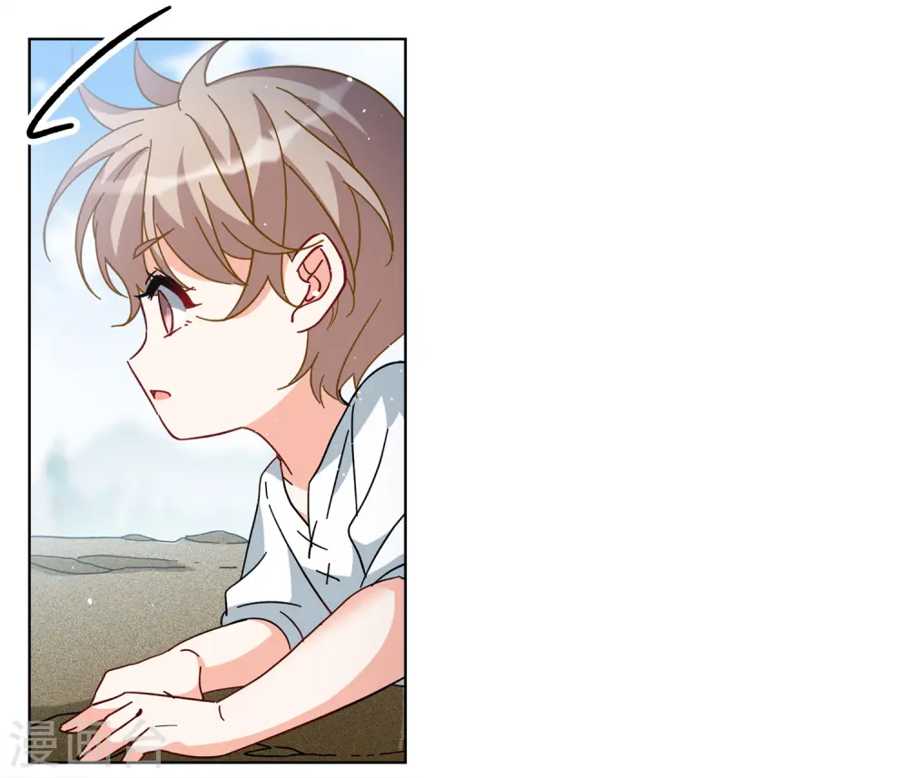 第234话 意外突降3 第26页