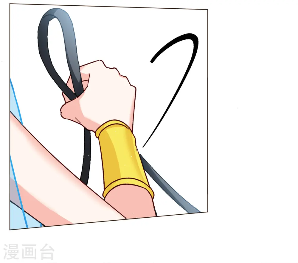 第234话 意外突降3 第41页
