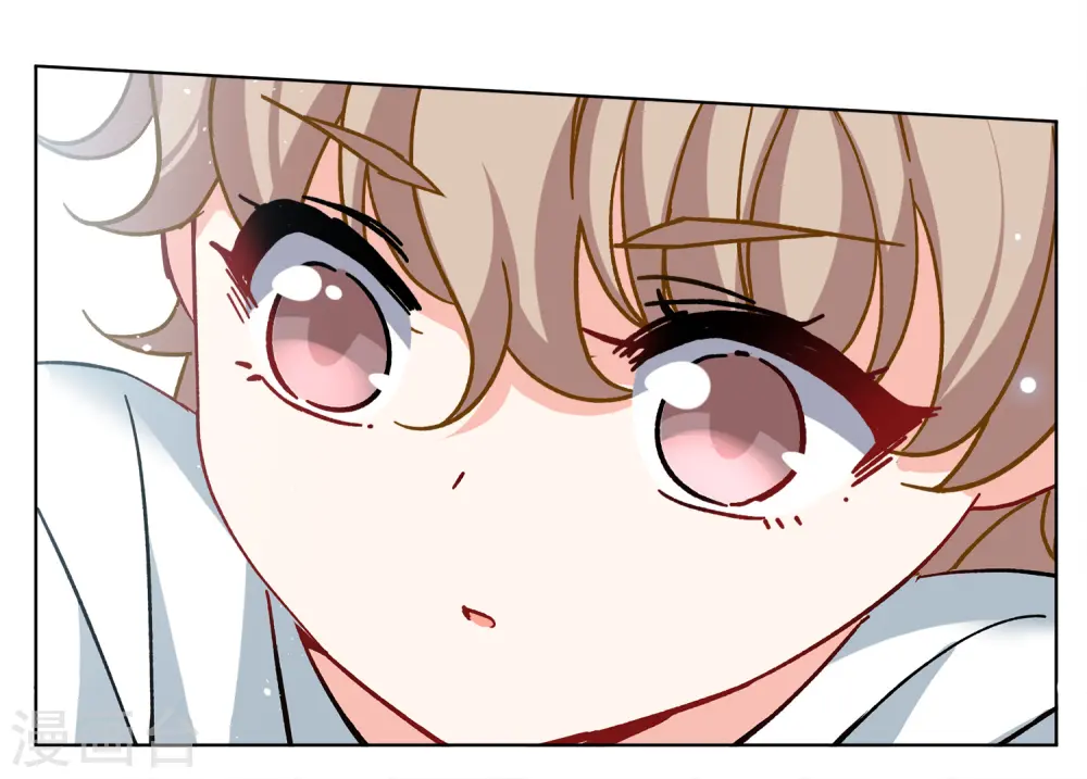 第234话 意外突降3 第46页