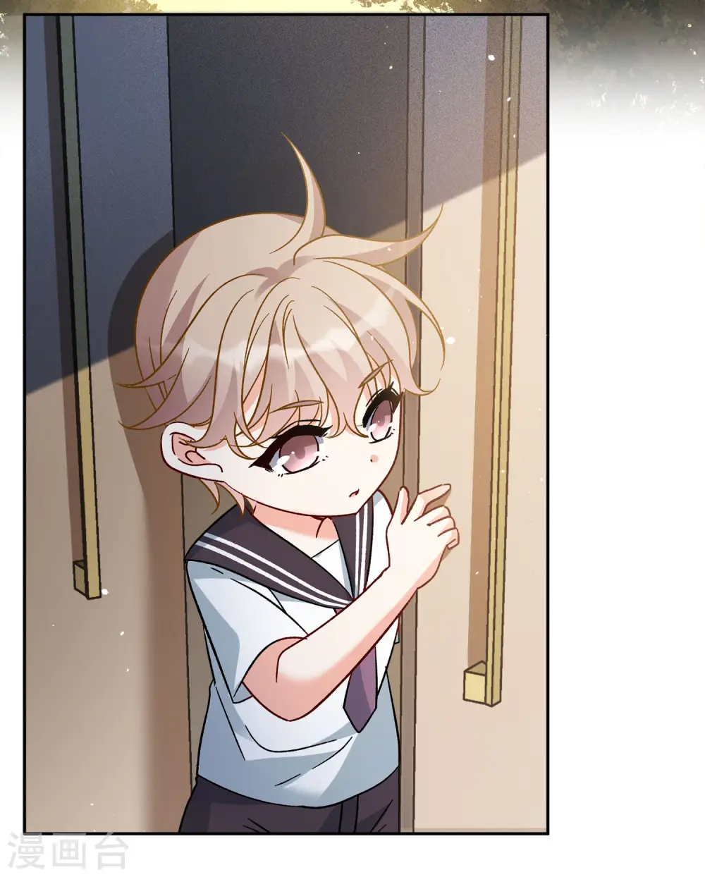 第225话 谁是内鬼3 第19页