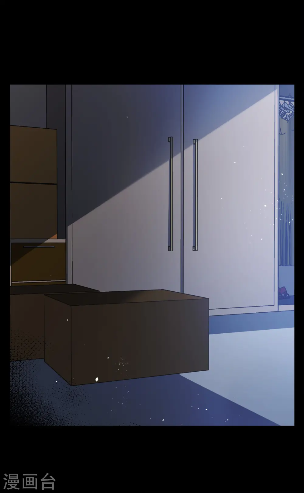 第225话 谁是内鬼3 第25页