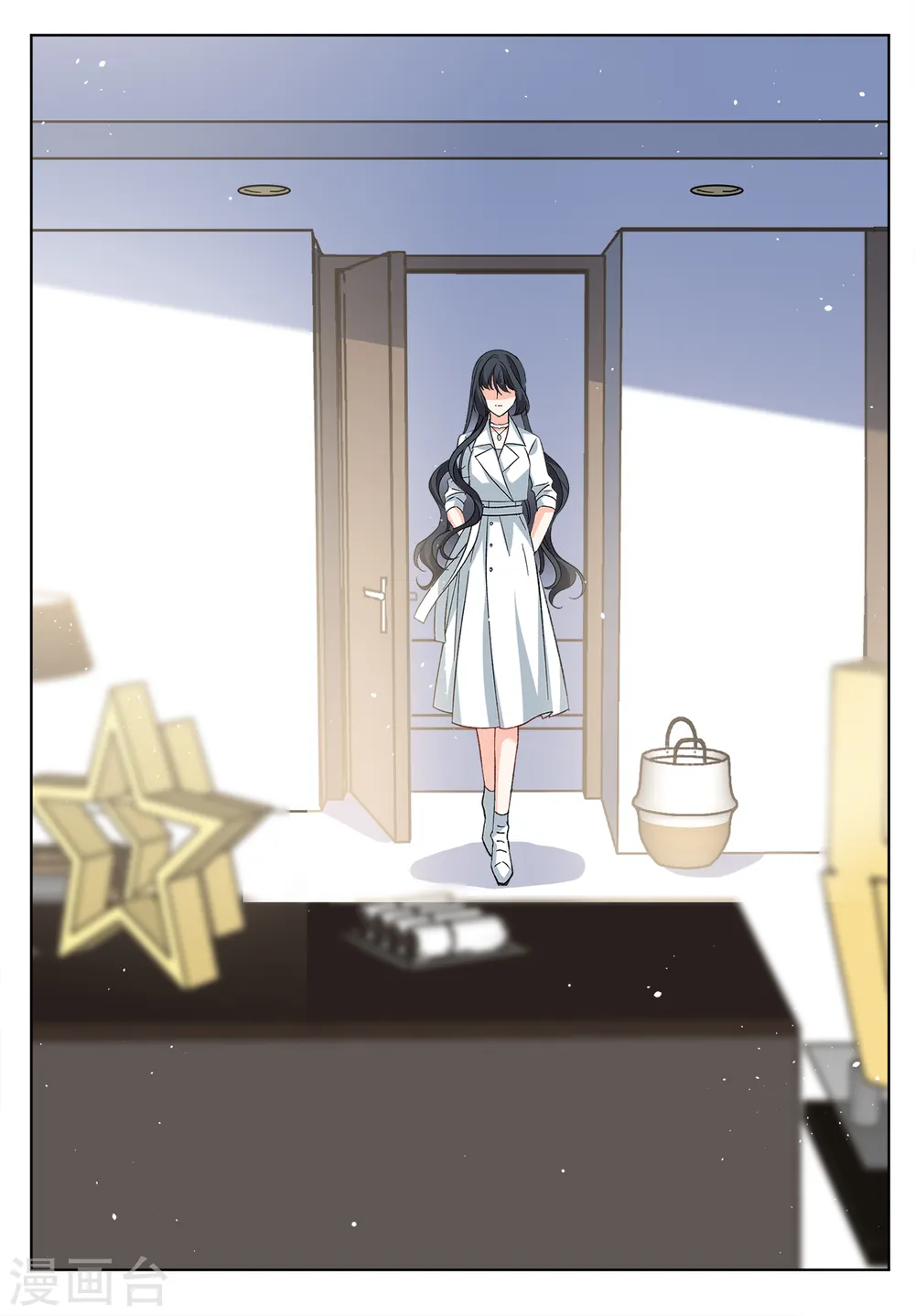 第222话 煽风点火3 第19页