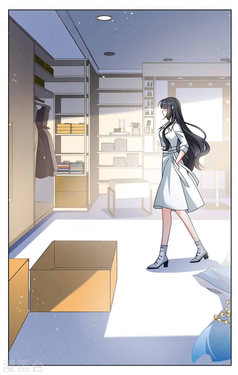 第223话 谁是内鬼1 第5页