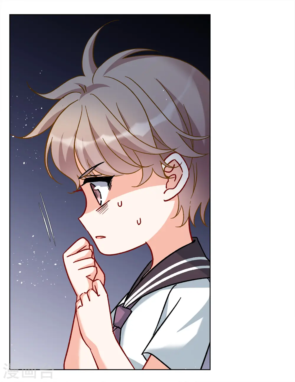 第223话 谁是内鬼1 第11页