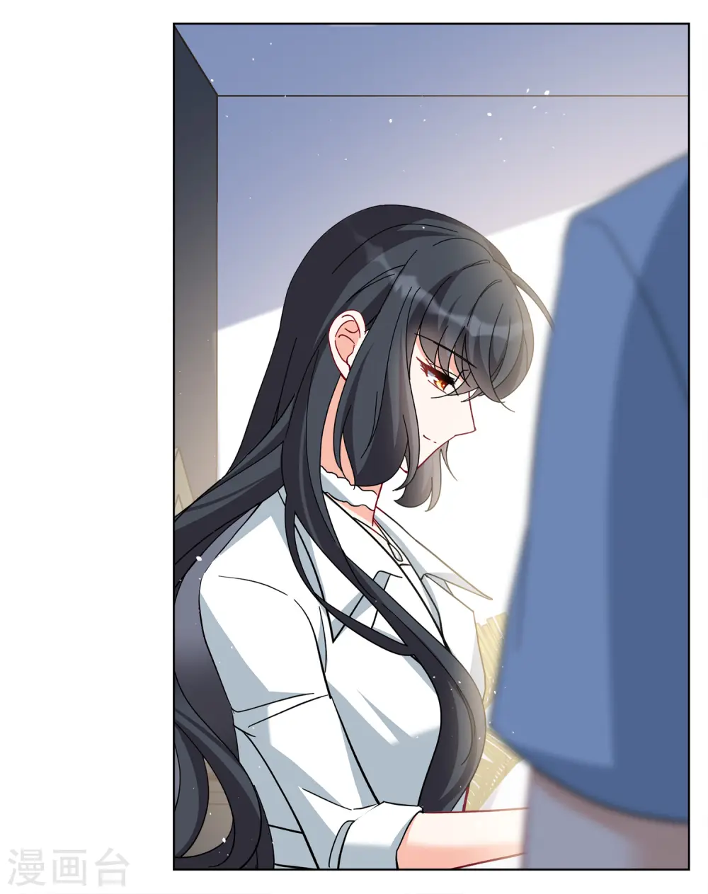 第224话 谁是内鬼2 第25页