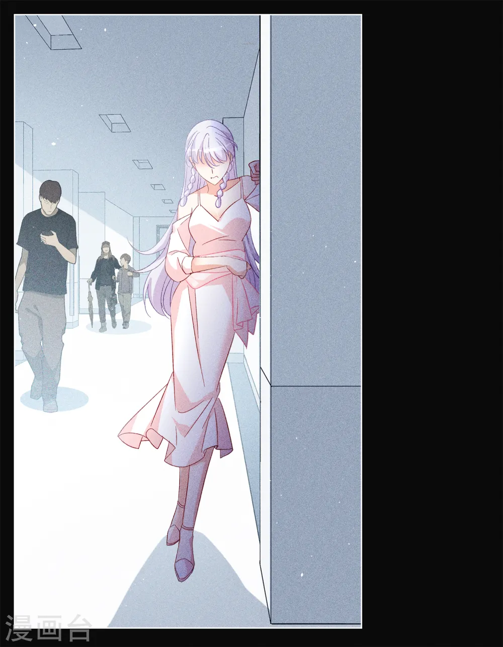 第220话 煽风点火1 第20页