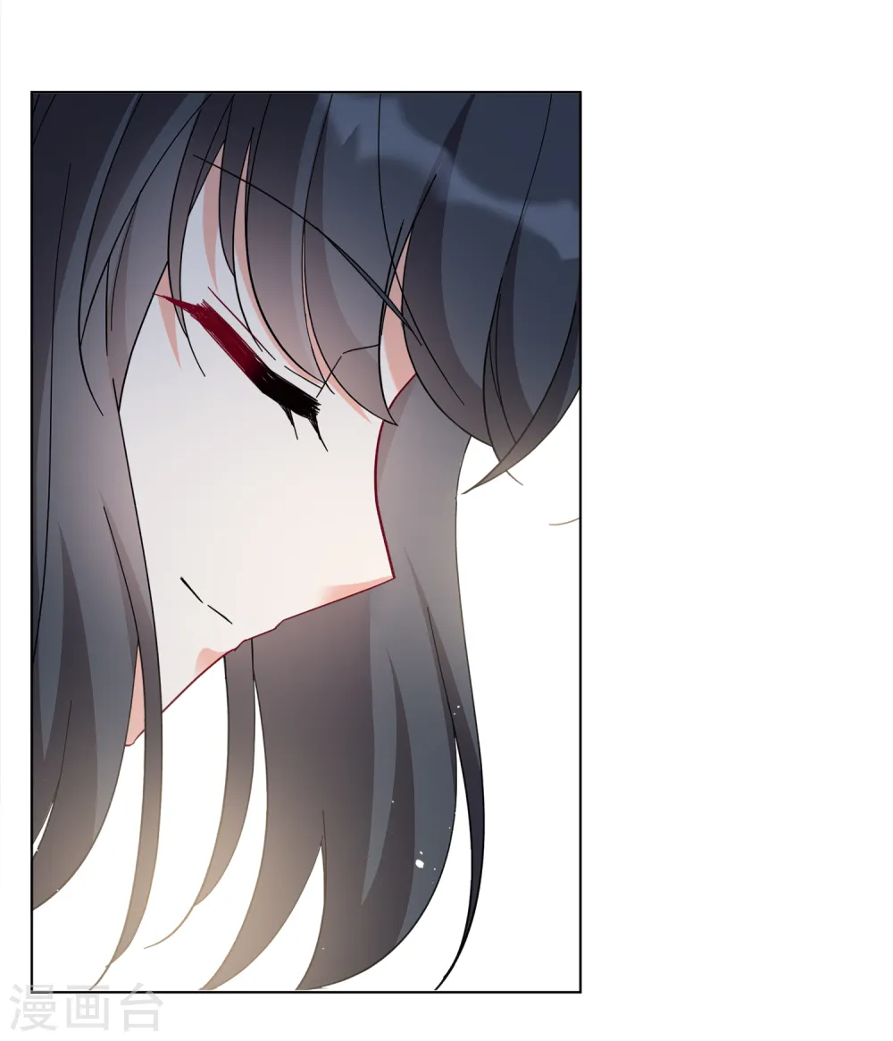 第218话 意想不到的人2 第20页