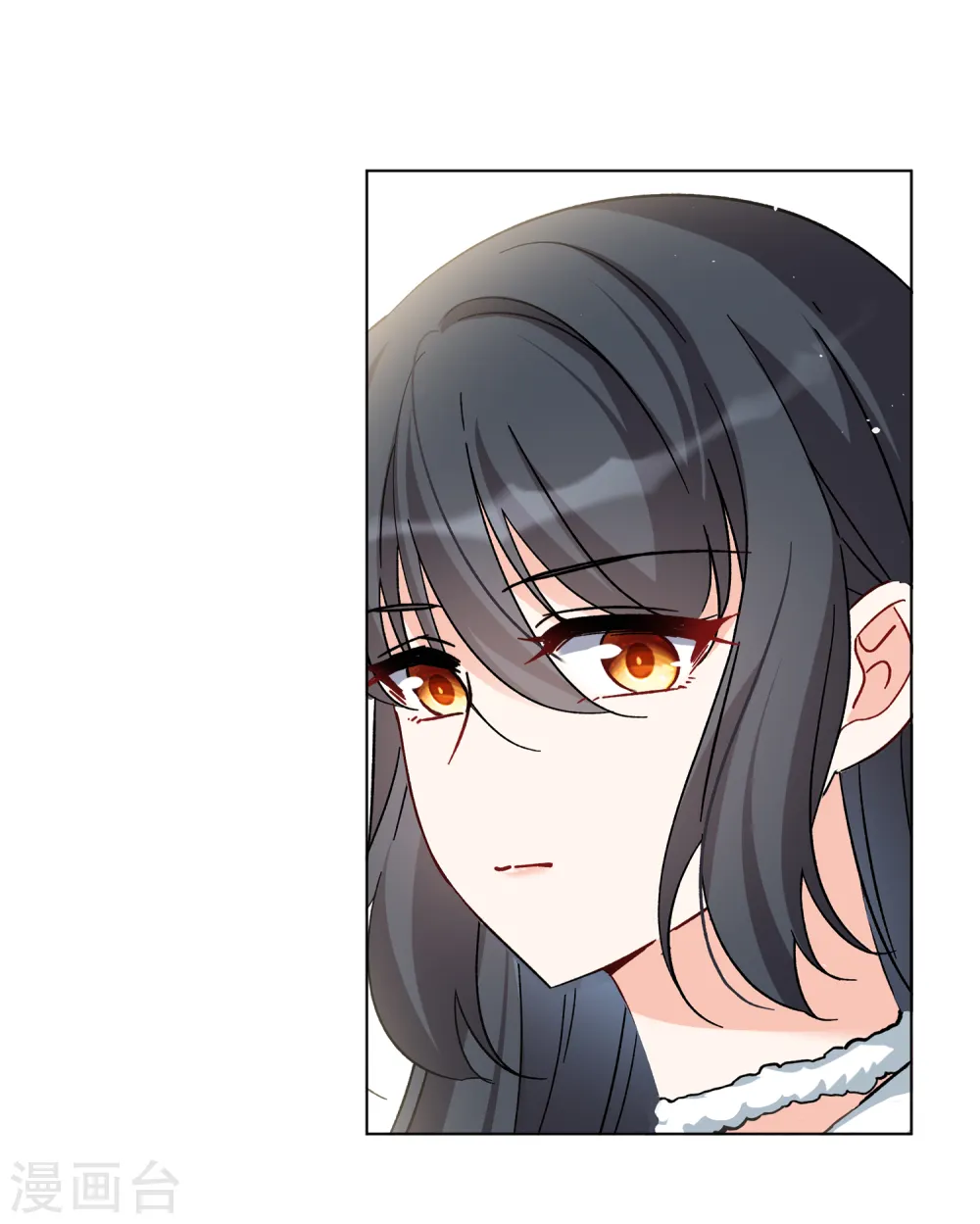第215话 演员进组2 第5页