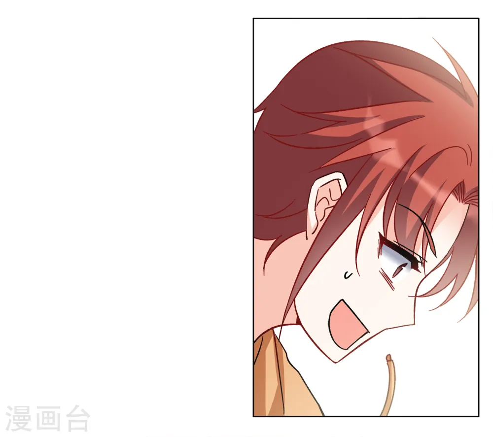 第215话 演员进组2 第7页