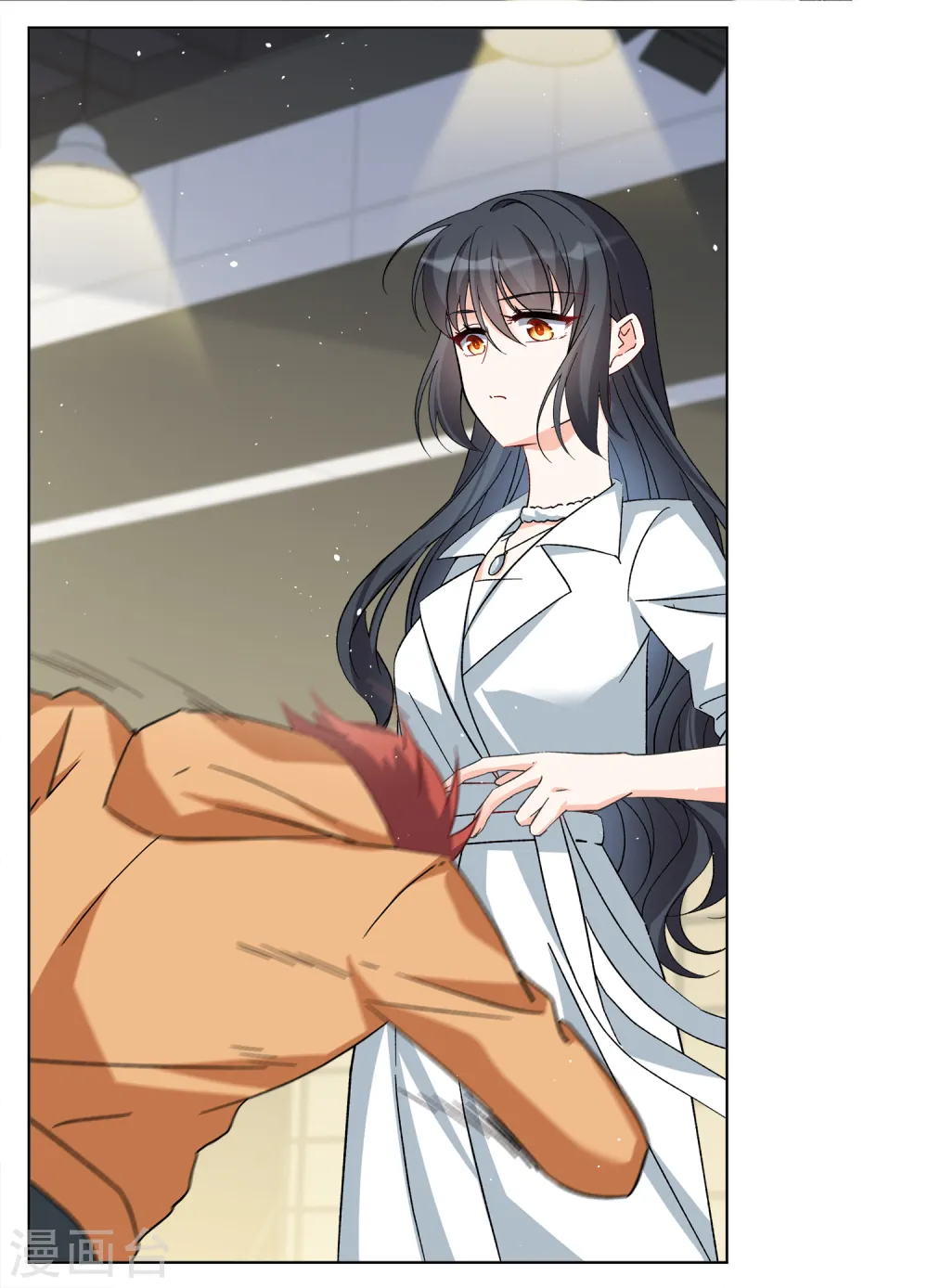 第215话 演员进组2 第8页