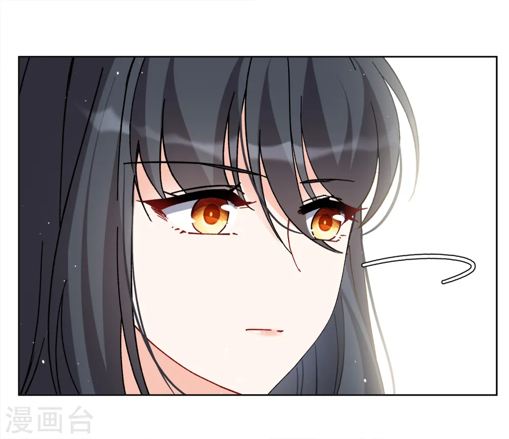 第215话 演员进组2 第15页