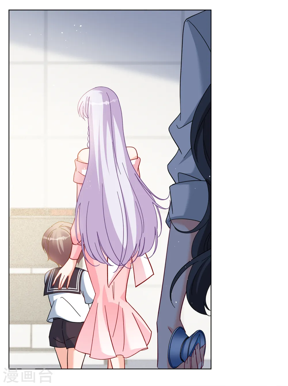 第217话 意想不到的人1 第14页
