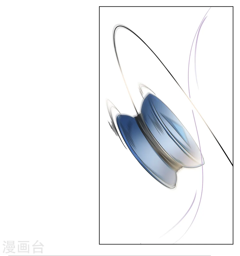第217话 意想不到的人1 第16页