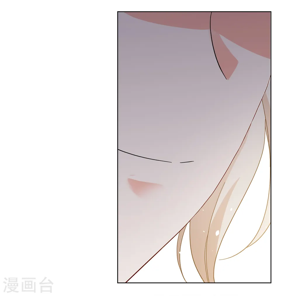 第211话 转移焦点1 第22页