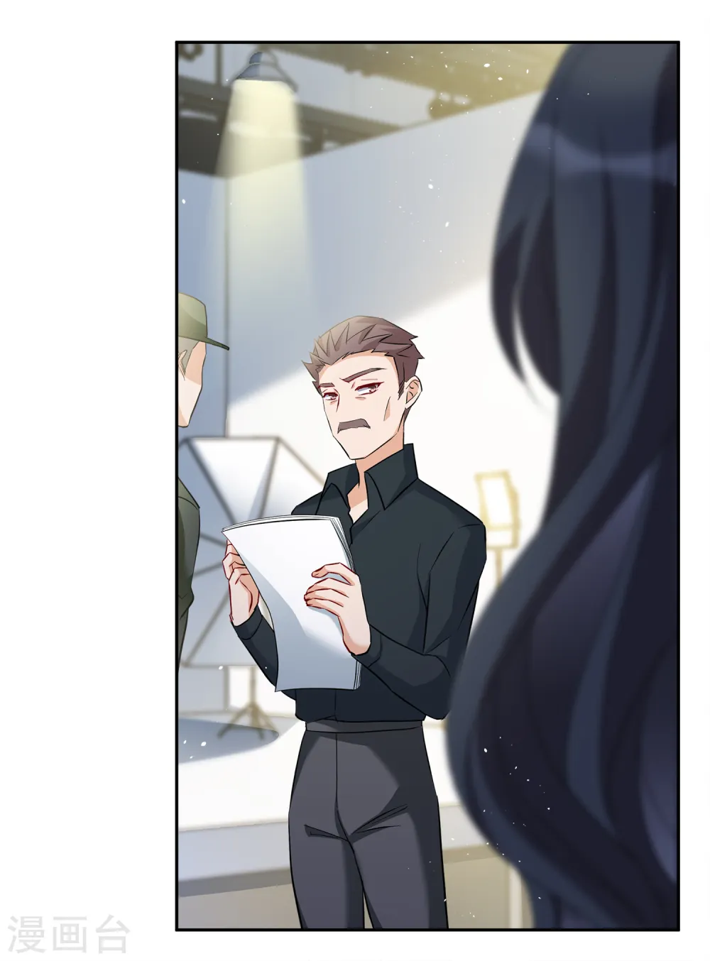 第213话 转移焦点3 第25页