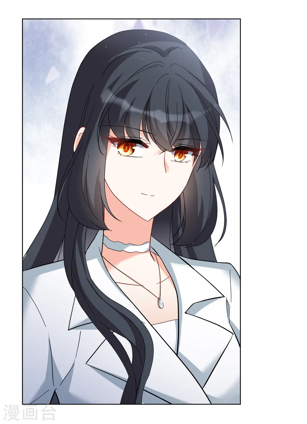 第213话 转移焦点3 第27页