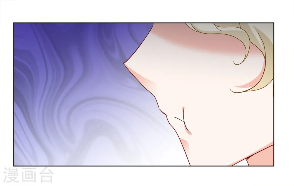 第212话 转移焦点2 第5页