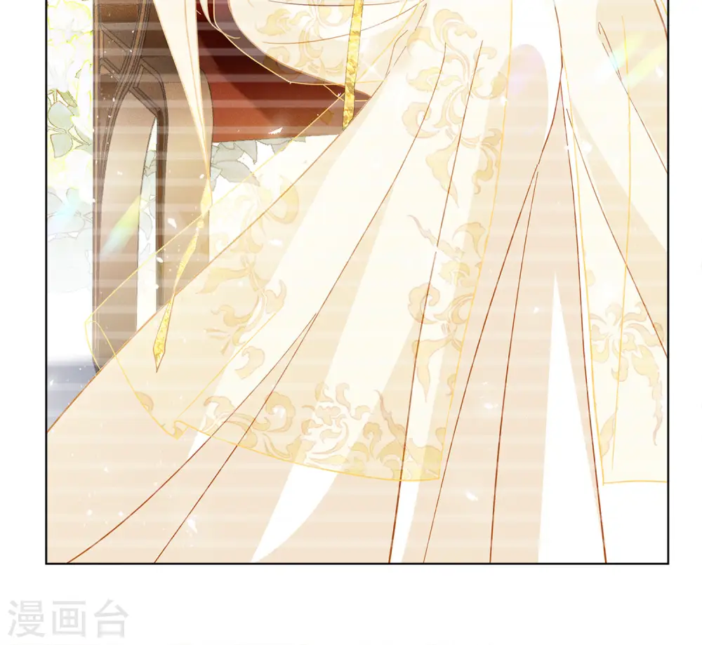 第207话 女主角3 第18页