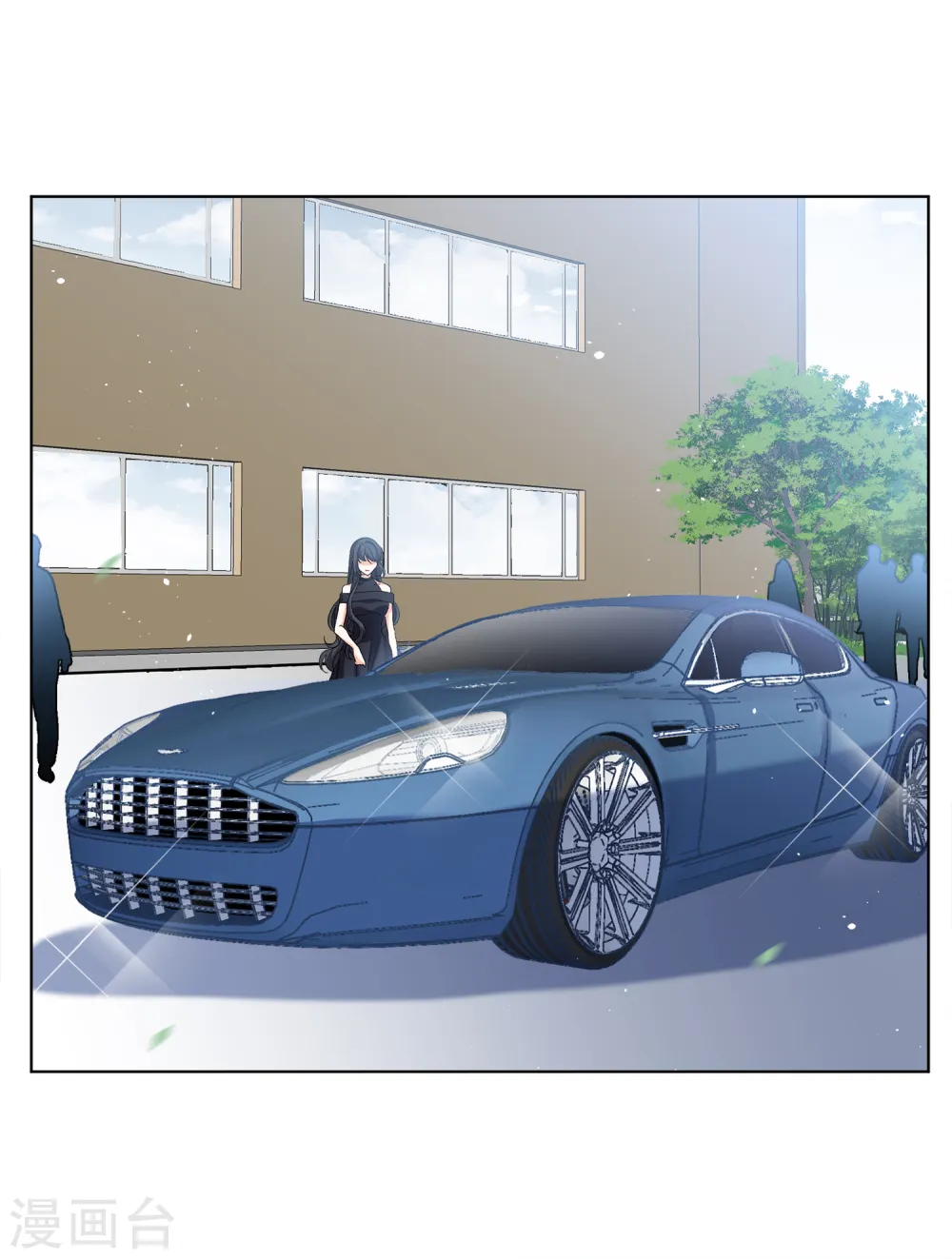 第202话 定妆照2 第14页