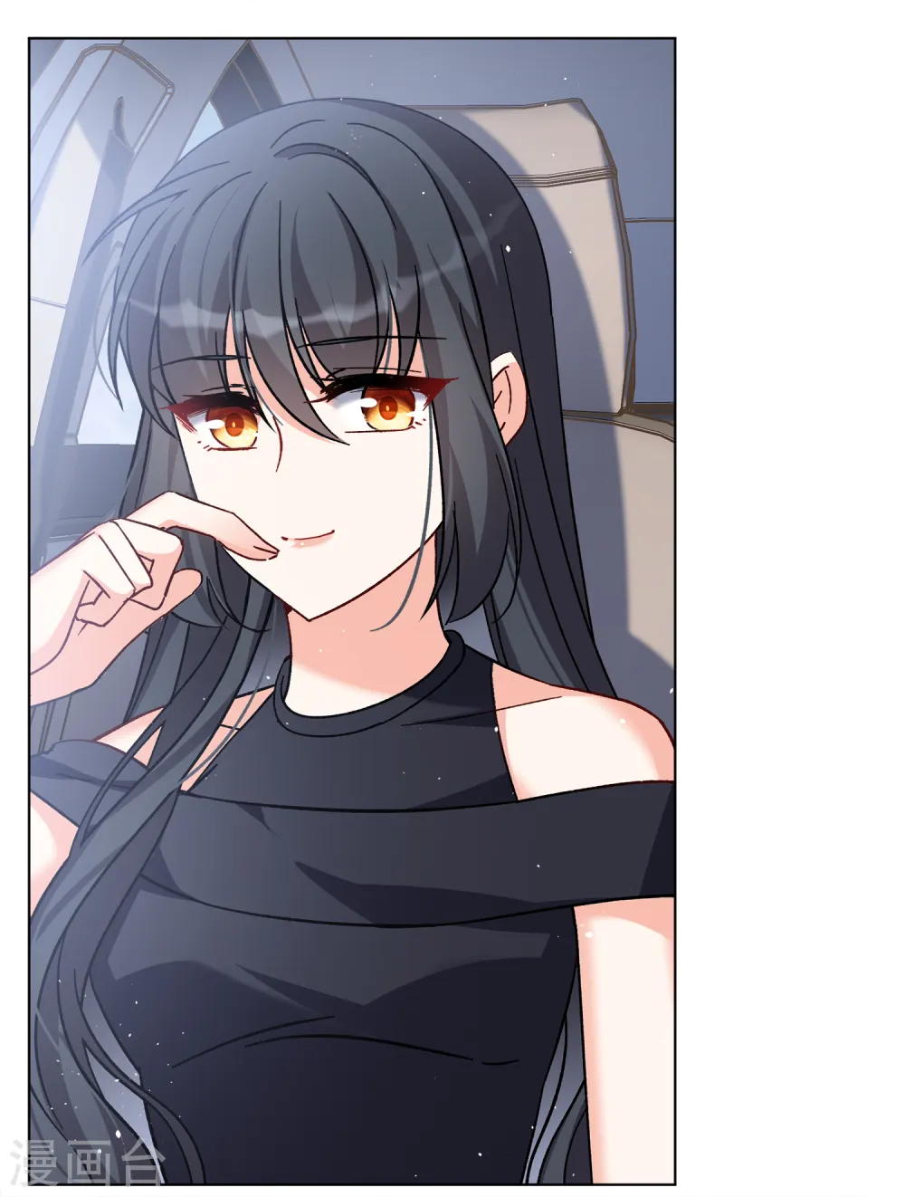 第202话 定妆照2 第22页