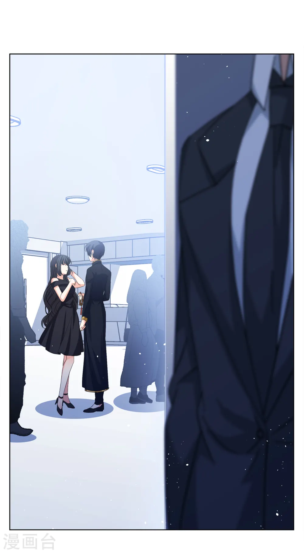 第201话 定妆照1 第19页