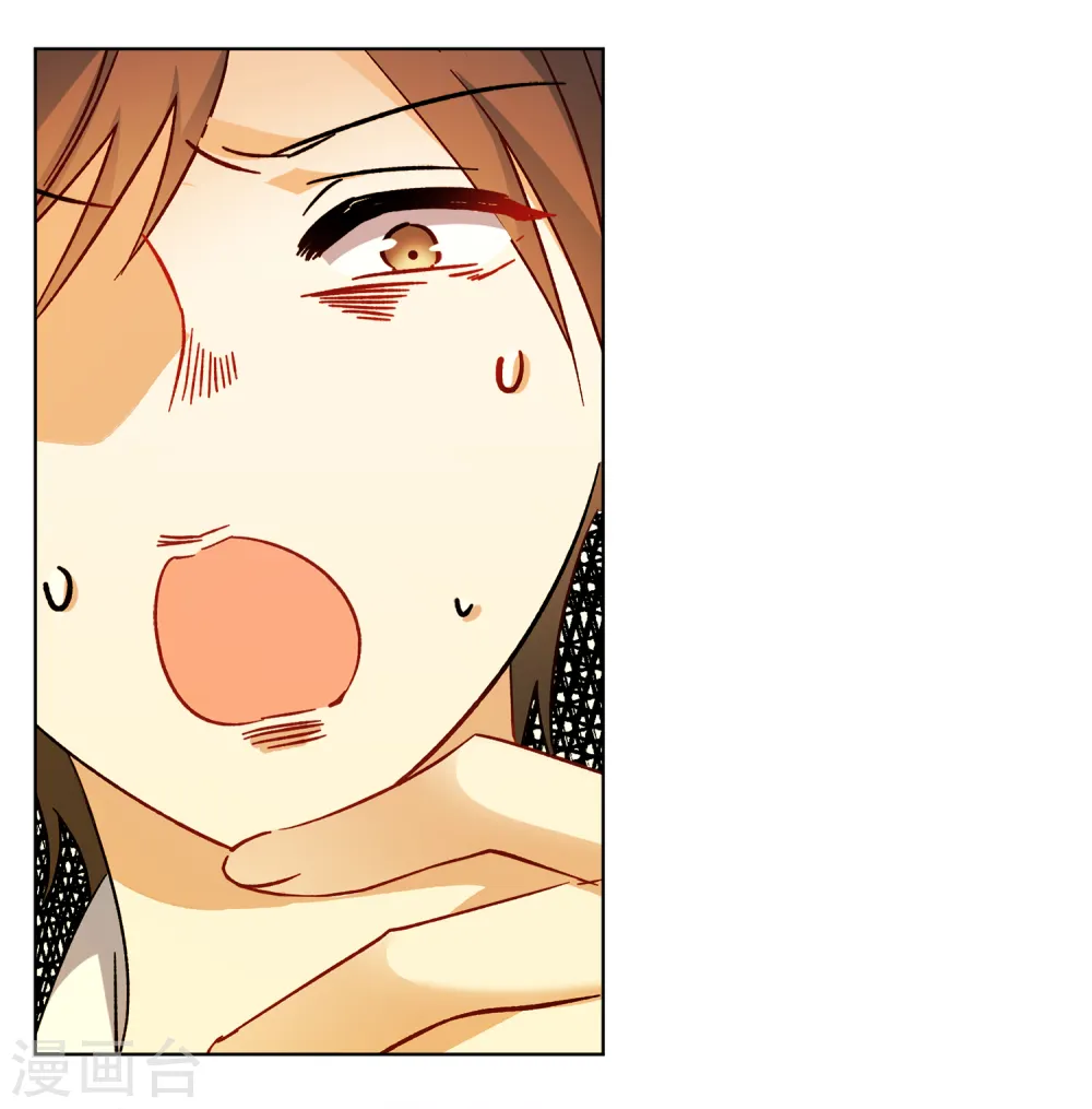第197话 算无遗策3 第24页