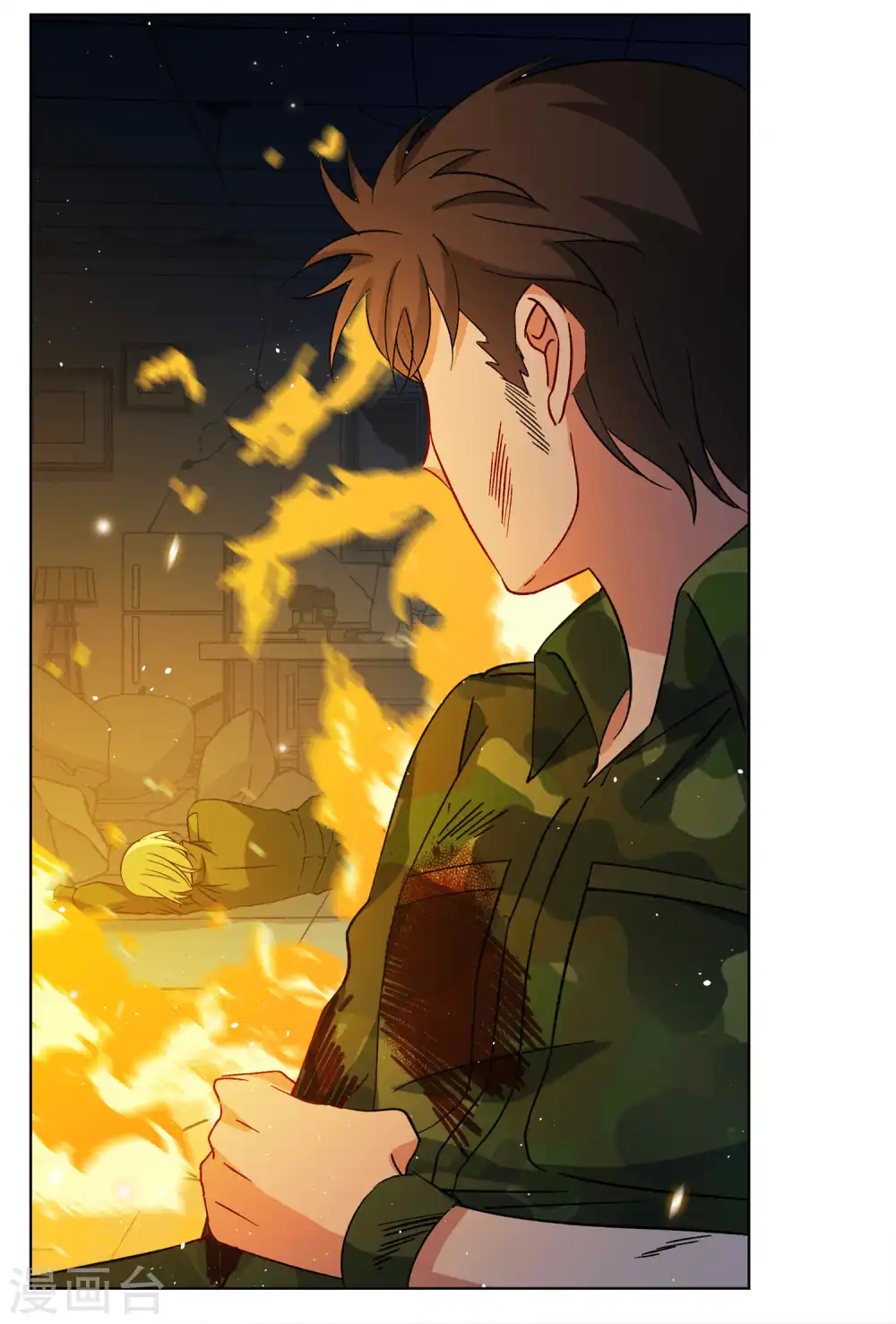 第196话 算无遗策2 第16页