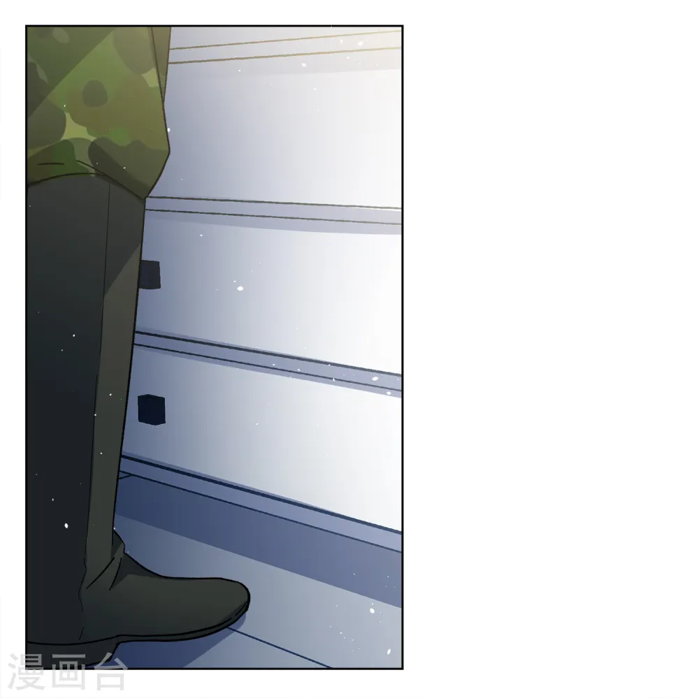 第195话 算无遗策1 第10页