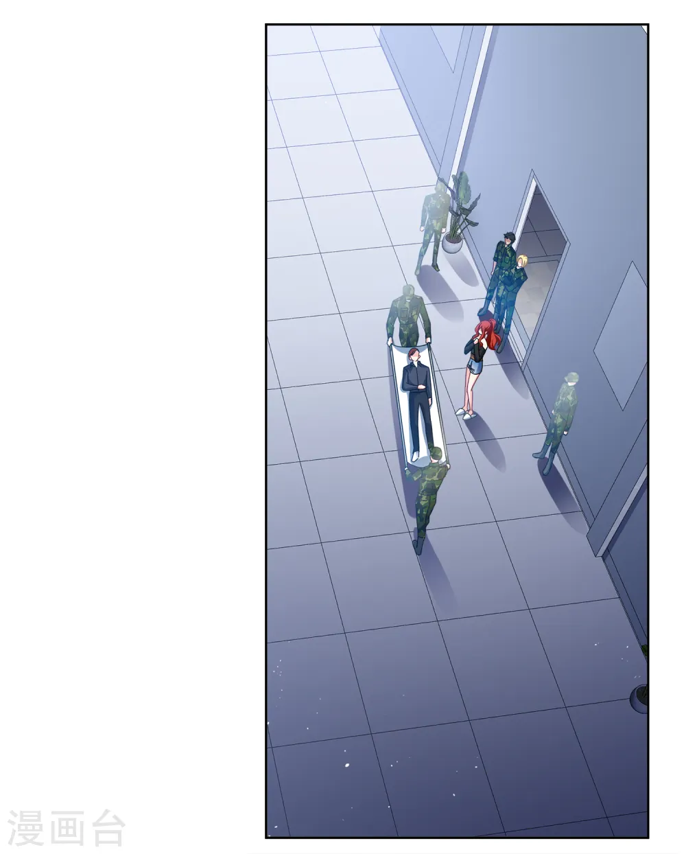 第194话 引蛇出洞2 第21页