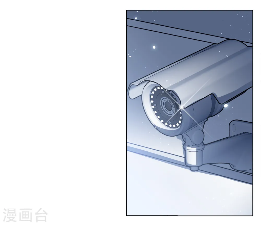 第190话 戏中戏1 第7页