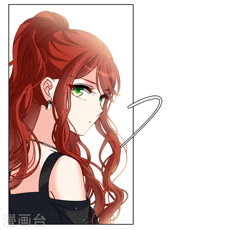 第190话 戏中戏1 第23页