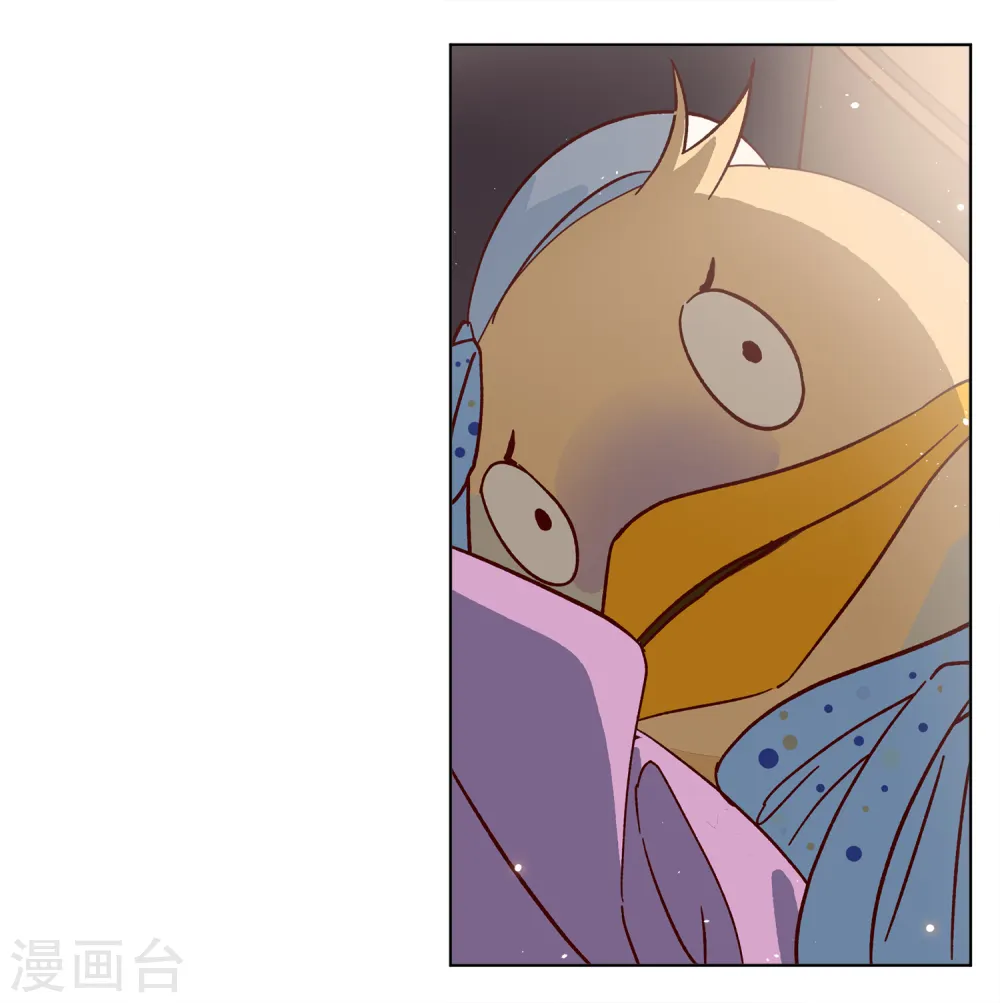 第191话 戏中戏2 第7页