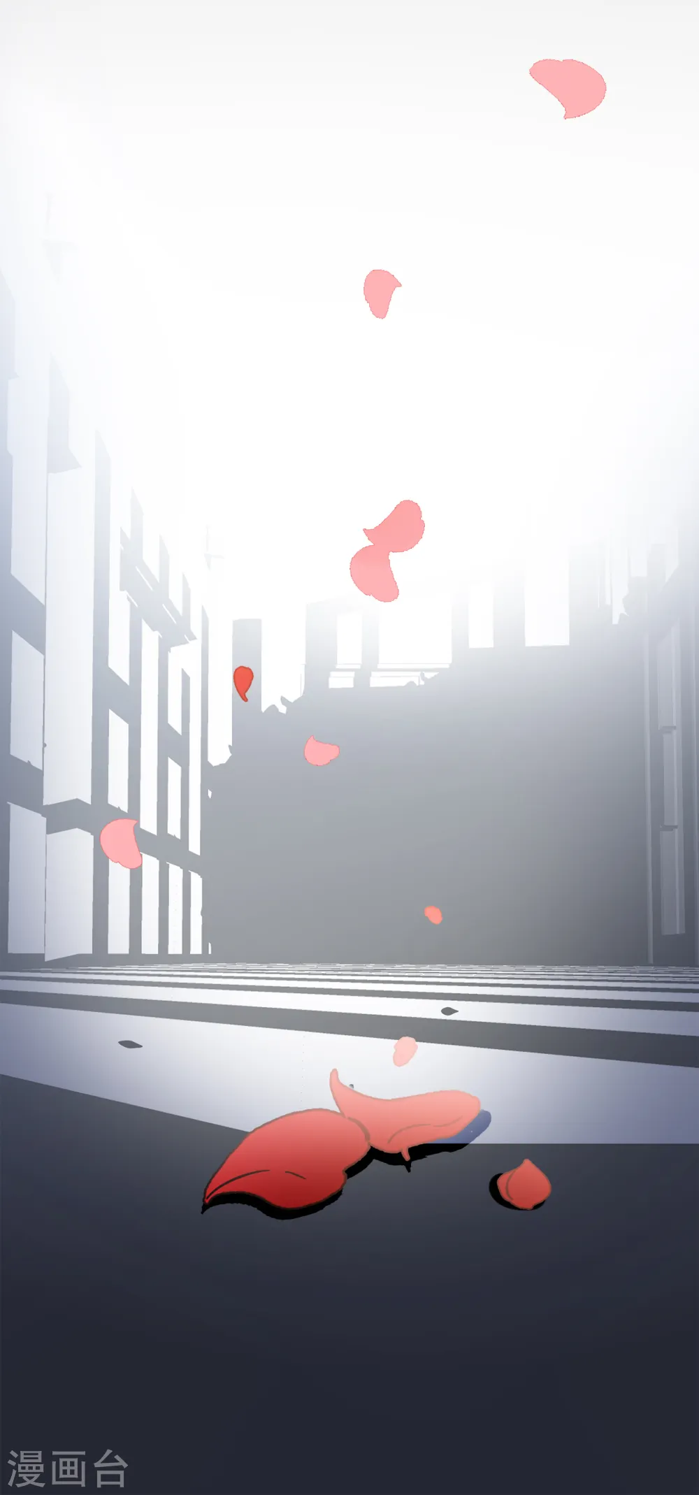 第189话 深入敌营3 第31页