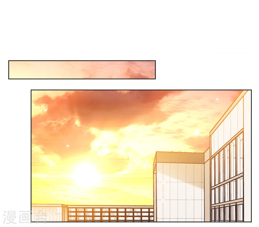 第187话 深入敌营1 第3页