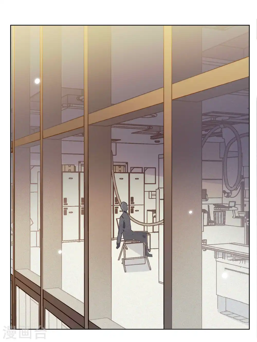 第187话 深入敌营1 第4页