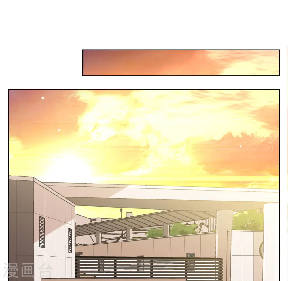 第187话 深入敌营1 第15页