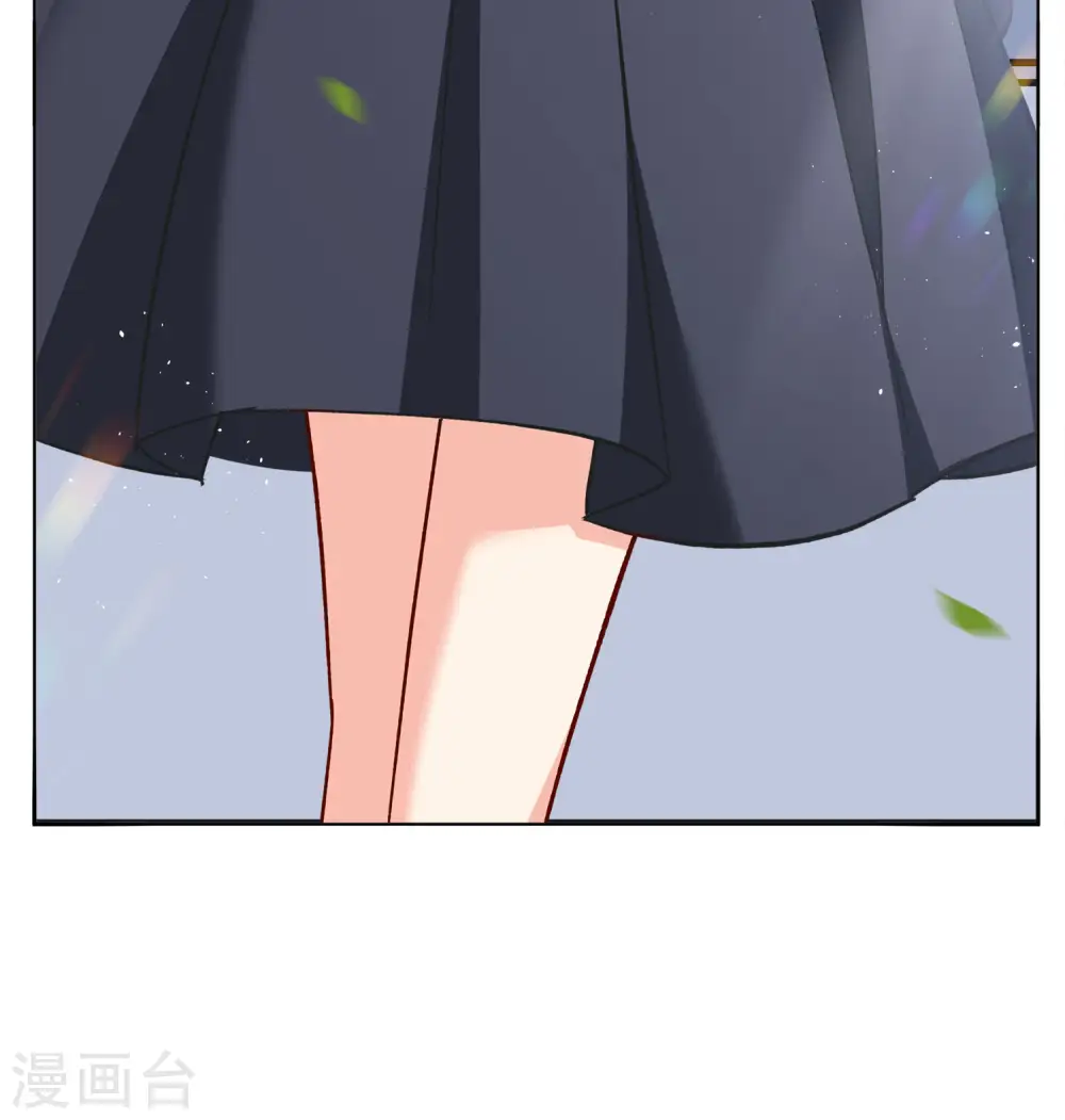 第184话 S级任务1 第19页