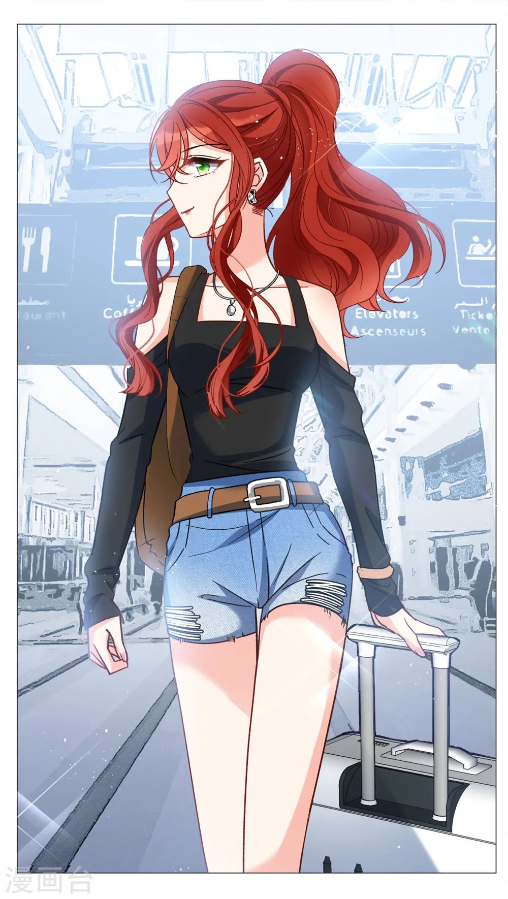 第185话 S级任务2 第9页