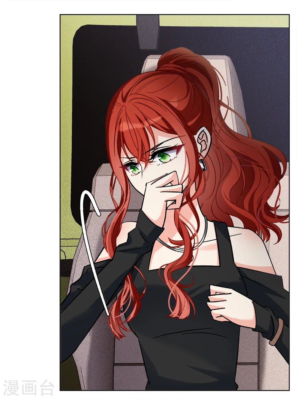 第185话 S级任务2 第26页