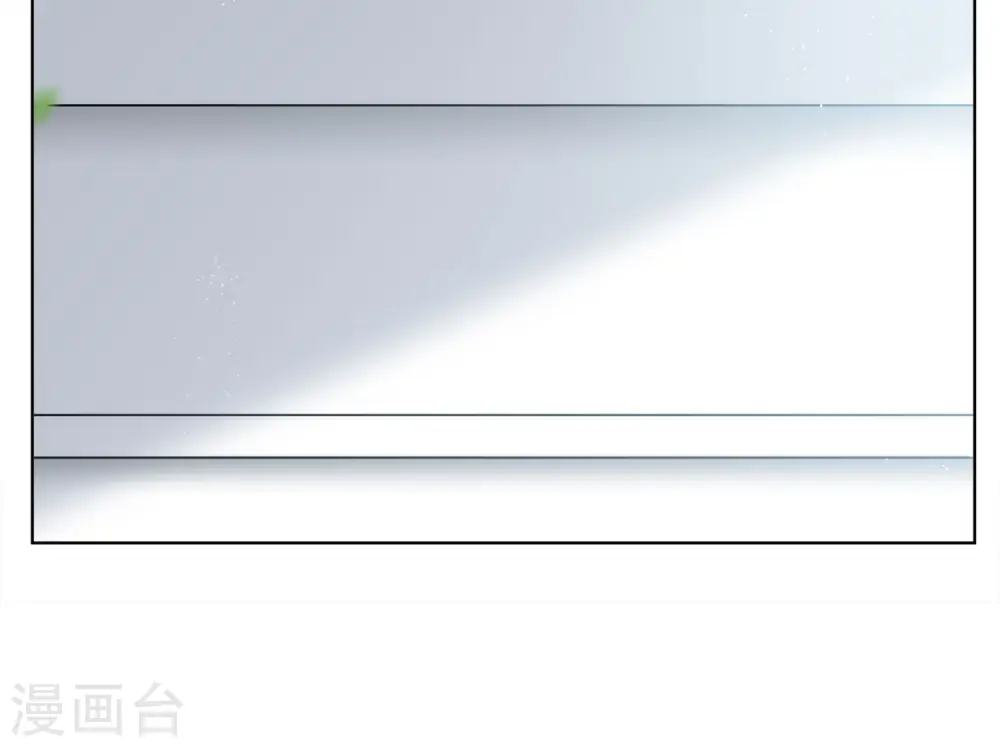 第183话 打脸不能停3 第24页