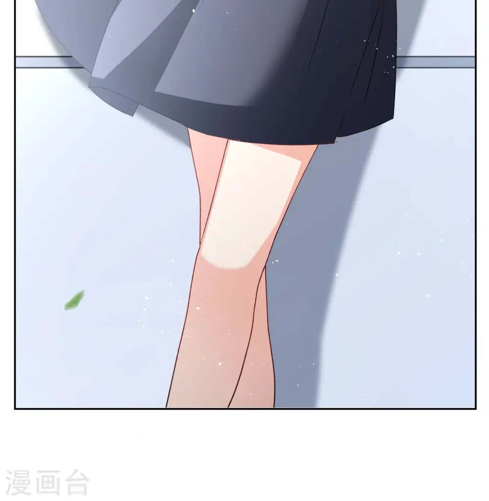 第183话 打脸不能停3 第30页