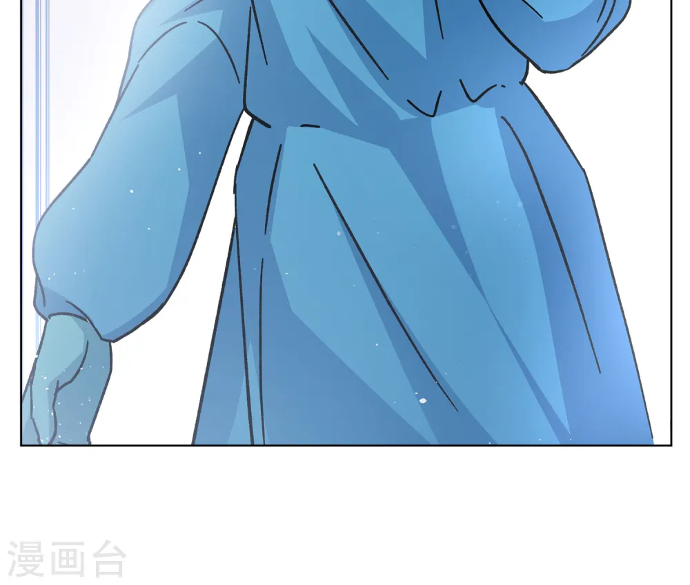 第182话 打脸不能停2 第16页