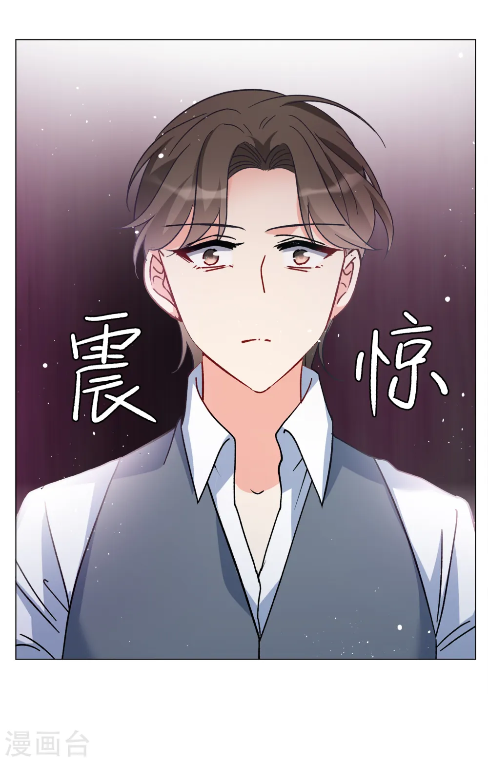 第179话 “鬼手”冷斯3 第22页