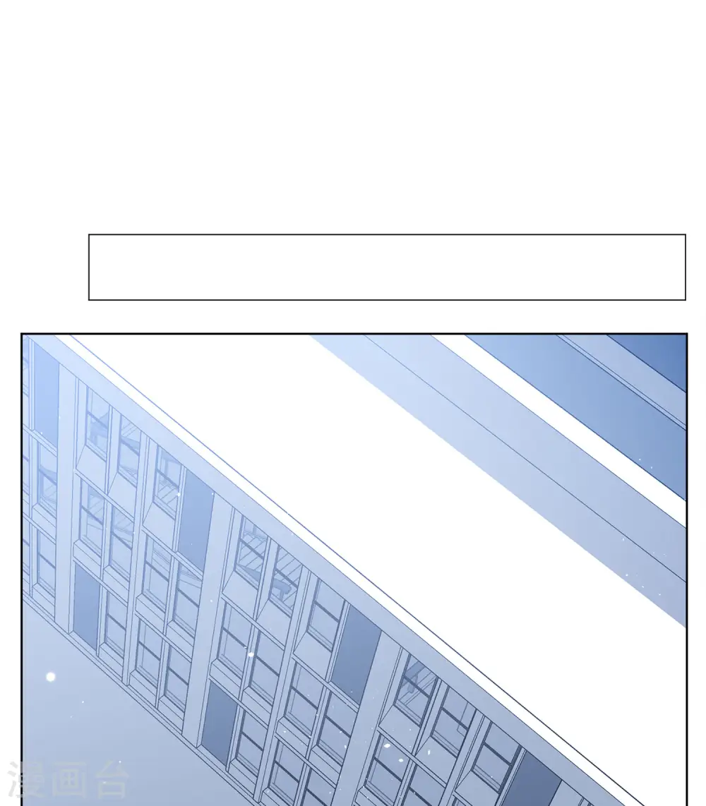 第177话 “鬼手”冷斯1 第22页