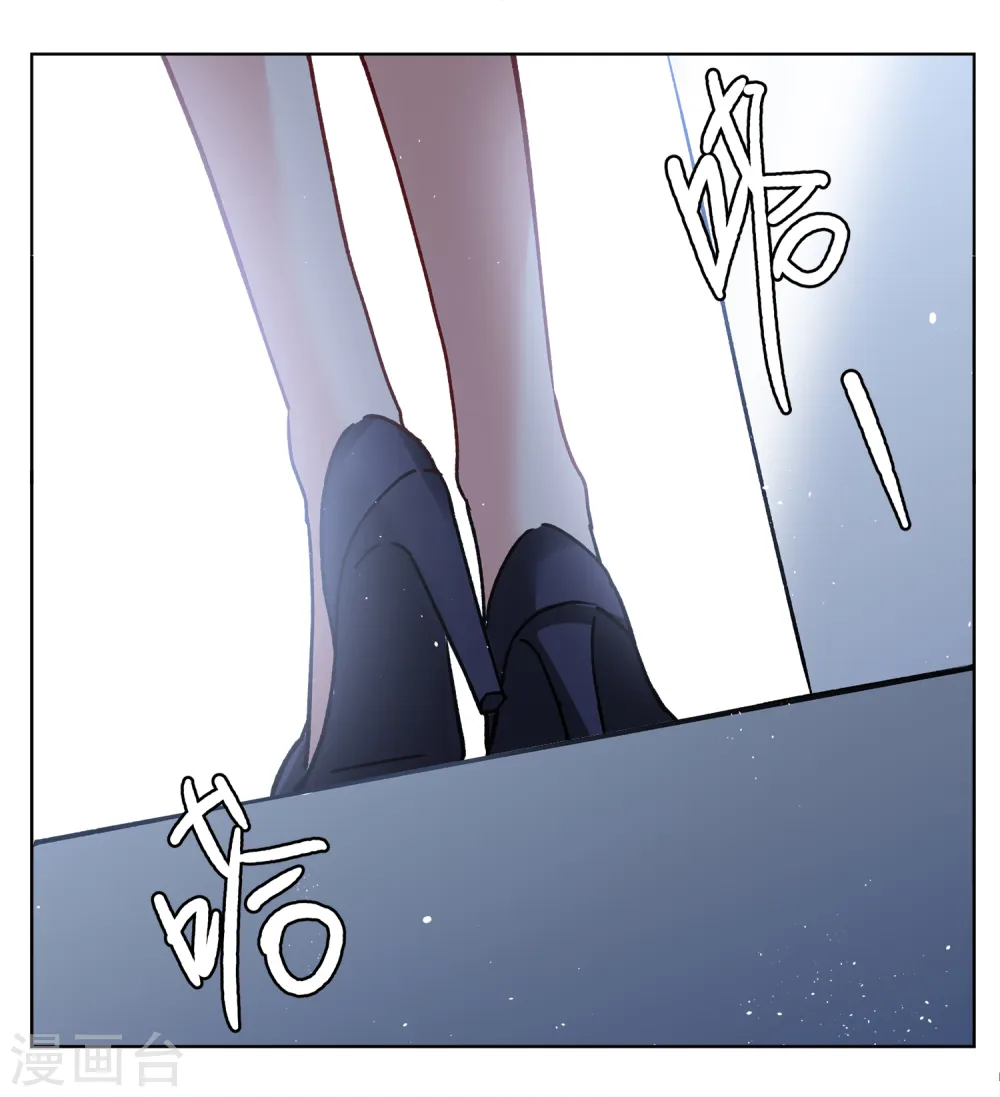 第177话 “鬼手”冷斯1 第24页