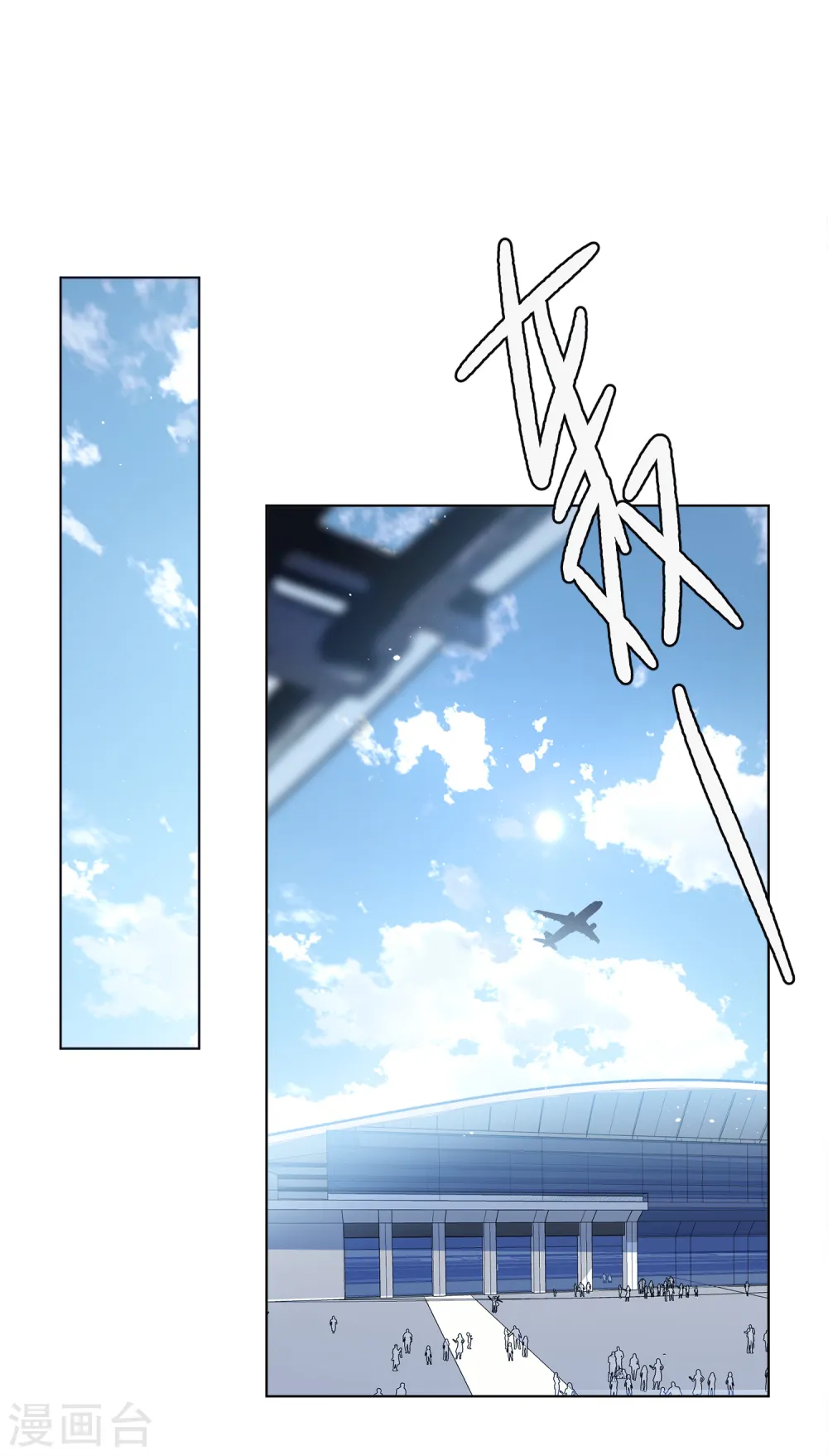 第176话 那就住一辈子吧3 第3页